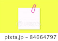 Animated yellow note paper with paperclip. Notepaper sticker with paperclip for reminder in school, office and home. Template for memo. 4K video motion graphic 84664797