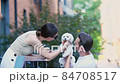 Adorable family of two in city on beautiful spring day 84708517