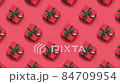 Slow motion seamless pattern of Christmas gifts on red background. Xmas. 84709954