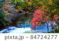 日本日本の秋の風の日本の秋の風景　美しい紅葉と養老渓谷粟又の滝秋の風景　美しい紅葉と養老渓谷粟又の滝 84724277