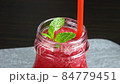 Fruit Strawberry Mix. Smoothies. Bottle neck close up 84779451