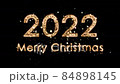 4k Christmas composition with congratulations to 2022 and Merry Christmas. The numbers come from the magic sparks of the fireworks. Composition on a black background with alpha channel 84898145