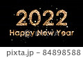 4k Christmas composition with congratulations to 2022 and Merry Christmas. The numbers come from the magic sparks of the fireworks. Composition on a black background with alpha channel 84898588
