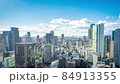 Time-lapse video of the office district in Umeda, Osaka 84913355