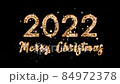 4k Christmas composition with congratulations to 2022 and Merry Christmas. The numbers come from the magic sparks of the fireworks. Composition on a black background with alpha channel 84972378