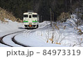 Tadanuma Line Gakuentoshi Line 5428D Kiha 40 Series Toyogaoka-Ishikari Tsukigata 84973319