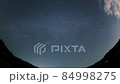 ふたご座流星群 2021 84998275