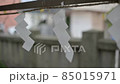 Shrine decoration 85015971