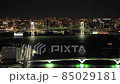 Night view of Rainbow bridge in Tokyo Bay 85029181