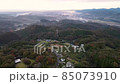 茨城の日の出と雲海の風景【ドローンティルトアップ空撮】 85073910