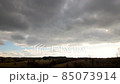 熊本の夕方の雲の風景【ドローンスライダー空撮】 85073914