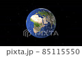 The earth 85115550