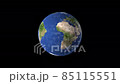 The earth 85115551