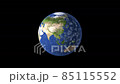 The earth 85115552