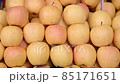 Fresh apples for sale at vegetable market, close up. Boxes full of raw apples in shop. Organic apple at the greengrocer's stall. Fruit. 85171651
