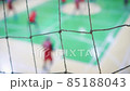 Sport mesh on blurred background of volleyball game, indoor. Competition concept, selective focus. 85188043