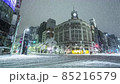Snowfall day Tokyo Ginza 4-chome intersection Zoom in 85216579