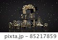 An animated 3D text Christmas Sale against a dark background with a Christmas tree on a seamless loop. 85217859