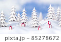 Winter Christmas background, snowy pine trees and Christmas gift boxes with falling snow 85278672
