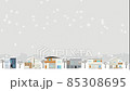 Cityscape, detached house, my home, gray winter scenery 85308695