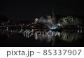 【茨城縣自然視頻】水戶市偕樂園千波湖彩虹色噴泉夜景 【茨城縣自然視頻】水戶市偕樂園千波湖彩虹色噴泉夜景 85337907