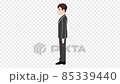 Male bowing business manners 85339440
