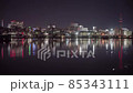 [茨城縣] 水戶市、船波湖和常磐線的夜景 85343111