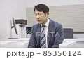 商人、辦公室、會議 85350124