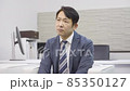 商人、辦公室、會議 85350127