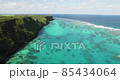 Drone shooting of a spectacular view of Miyakojima A beautiful remote island where sea turtles live 85434064