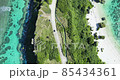 Aerial view of Miyakojima Higashi-Hennazaki with a drone 85434361