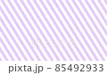 Moving diagonal stripe background / purple x white Moving diagonal stripe background / purple x white 85492933