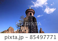 Tegarasan Thriller Tower 85497771