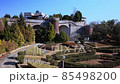 Handomiyama Sanuk Garden 85498200