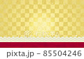 Loop material Japanese-style background animation with confetti dancing Golden 85504246