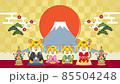 Tora-nen New Year's animation: A family of tigers in kimono greeting in a sitting position 85504248