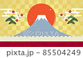 Japanese-style background video Mt. Fuji, sunrise and confetti with golden stage curtain 85504249