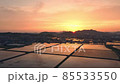 Yuyo and rice fields 85533550