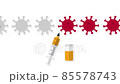 Syringe with sharp needle and vial with vaccine injecting coronavirus animation. Can be used for topics like prevention, immunization and treatment from Covid-19 infection 85578743