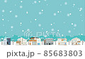 Cityscape, detached house, my home, winter scenery 85683803