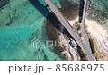 A harbor in the clear sea 85688975