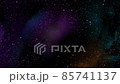 A beautiful cosmic sky with approaching stars. 85741137