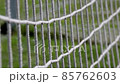 White Texture: Football goalkeeping Net on Goal. 85762603