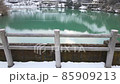 Kyoto Seiki Dam Amawaka Lake 4K aerial photography drone snow architecture 85909213