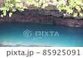 Miyakojima, Okinawa Prefecture Sinkhole Dorine Pikyazu 85925091