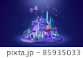 Underwater ocean background. 3D animation. Deep blue water, fishes and underwater plants. 85935033