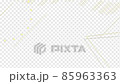 Simple Line Motion Graphic 01 Yellow (Transparent Background) 4K 85963363