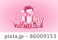 Valentine's Day animation 3D with rotating heart, gift box and text on a seamless loop 86009153