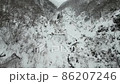 # 0118 Fukui Prefecture Kuzuryu Lake Snowscape 86207246