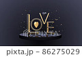 Valentine's Day animation 3D with Love text and hearts on the dark background on a seamless loop 86275029